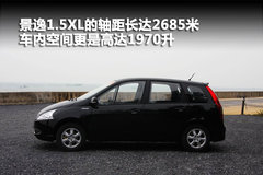 2010款 1.5XL 手动 舒适型