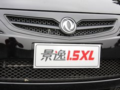 2010款 1.5XL 手动 舒适型