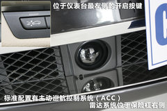 2010款 740Li 豪华型