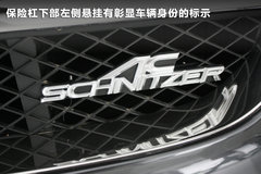 2010款 740Li 豪华型