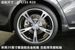 2010款 740Li 豪华型