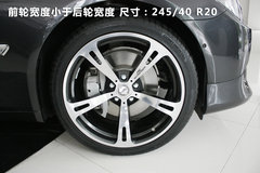 2010款 740Li 豪华型
