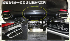 2010款 740Li 豪华型
