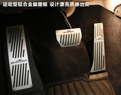 2010款 740Li 豪华型
