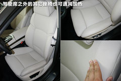 2010款 740Li 豪华型