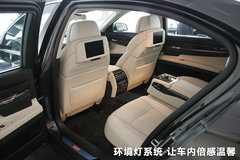 2010款 740Li 豪华型