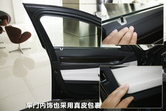 2010款 740Li 豪华型