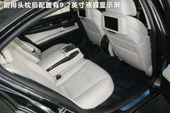 2010款 740Li 豪华型