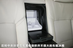 2010款 740Li 豪华型