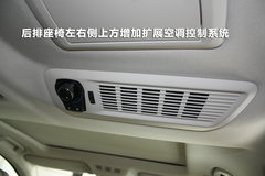 2010款 740Li 豪华型