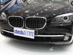 2010款 740Li 豪华型