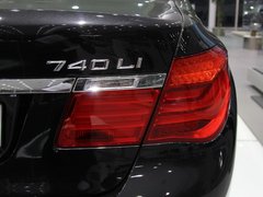2010款 740Li 豪华型
