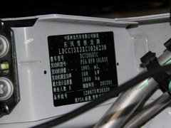 2011款 三厢 2.0L 自动 豪华型