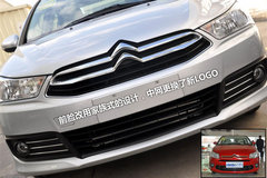 2011款 三厢 2.0L 自动 豪华型
