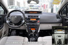 2011款 三厢 2.0L 自动 豪华型