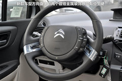 2011款 三厢 2.0L 自动 豪华型