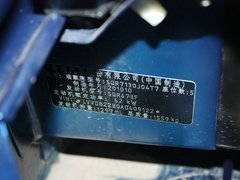 2010款 1.3L 自动 豪华型 5座