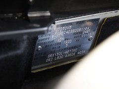 2010款 2.5V 自动 风度菁英版
