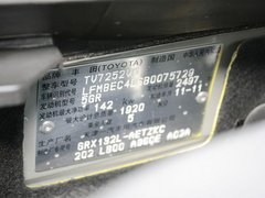2010款 2.5V 自动 风度菁英版
