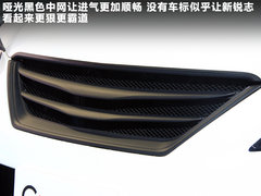 2010款 2.5V 自动 风尚豪华导航版