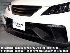 2010款 2.5V 自动 风尚豪华导航版