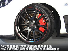 2010款 2.5V 自动 风尚豪华导航版