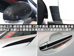2010款 2.5V 自动 风尚豪华导航版
