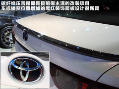 2010款 2.5V 自动 风尚豪华导航版