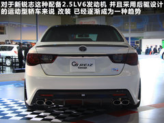2010款 2.5V 自动 风尚豪华导航版