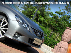 2010款 2.5V 自动 风尚豪华导航版