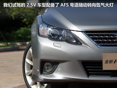 2010款 2.5V 自动 风尚豪华导航版