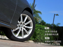 2010款 2.5V 自动 风尚豪华导航版