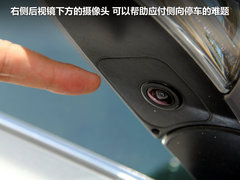 2010款 2.5V 自动 风尚豪华导航版