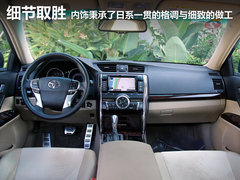 2010款 2.5V 自动 风尚豪华导航版