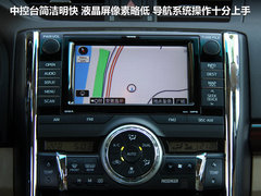 2010款 2.5V 自动 风尚豪华导航版