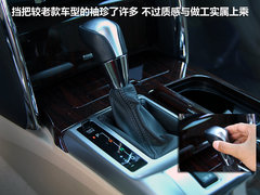 2010款 2.5V 自动 风尚豪华导航版