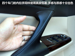2010款 2.5V 自动 风尚豪华导航版