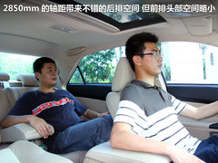 2010款 2.5V 自动 风尚豪华导航版