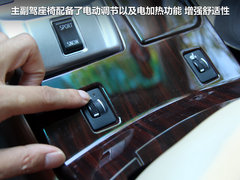 2010款 2.5V 自动 风尚豪华导航版