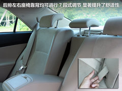 2010款 2.5V 自动 风尚豪华导航版
