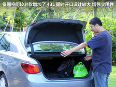 2010款 2.5V 自动 风尚豪华导航版