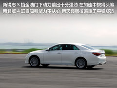 2010款 2.5V 自动 风尚豪华导航版