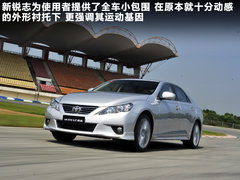 2010款 2.5V 自动 风尚豪华导航版