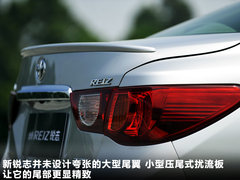 2010款 2.5V 自动 风尚豪华导航版