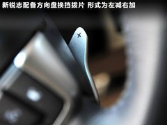 2010款 2.5V 自动 风尚豪华导航版