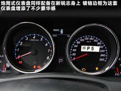 2010款 2.5V 自动 风尚豪华导航版