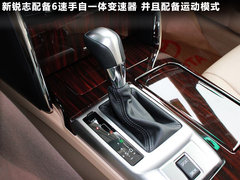 2010款 2.5V 自动 风尚豪华导航版