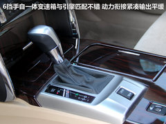 2010款 2.5V 自动 风尚豪华导航版