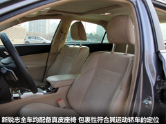 2010款 2.5V 自动 风尚豪华导航版