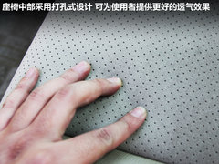 2010款 2.5V 自动 风尚豪华导航版